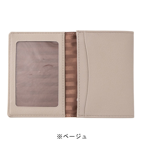 スヌーピー ファスナー付きパスケース (ステッチシリーズ)