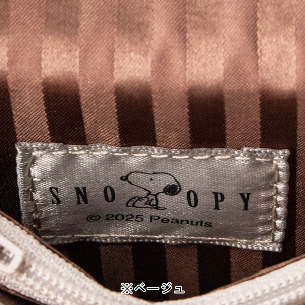 スヌーピー ファスナー付きパスケース (ステッチシリーズ)