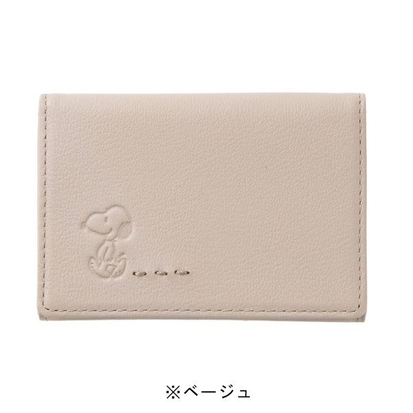 スヌーピー ファスナー付きパスケース (ステッチシリーズ)