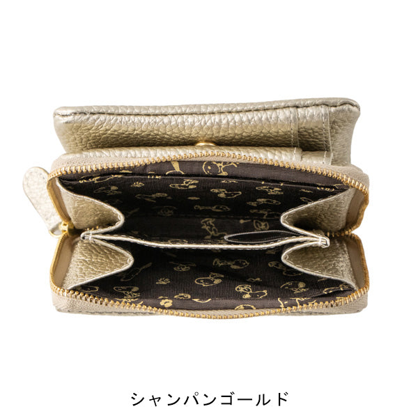 スヌーピー 二つ折れ財布 (かるふわシリーズ)