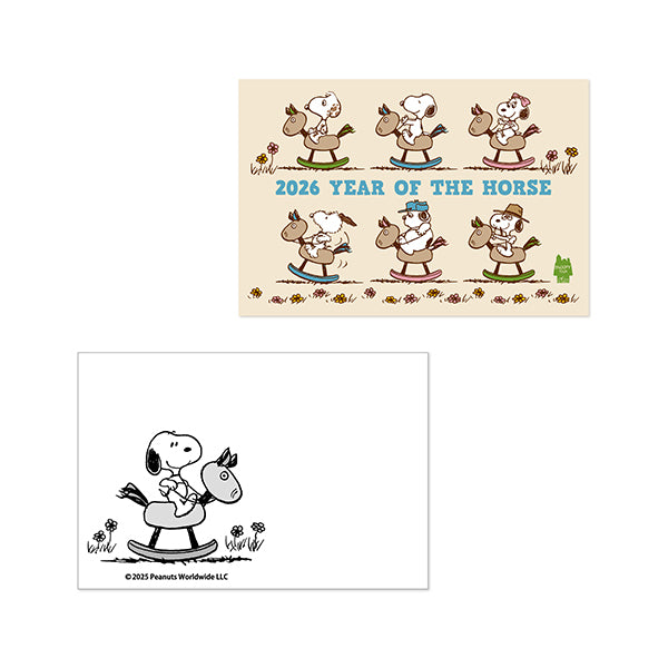スヌーピー アートカード2枚セット (YEAR OF THE HORSE)