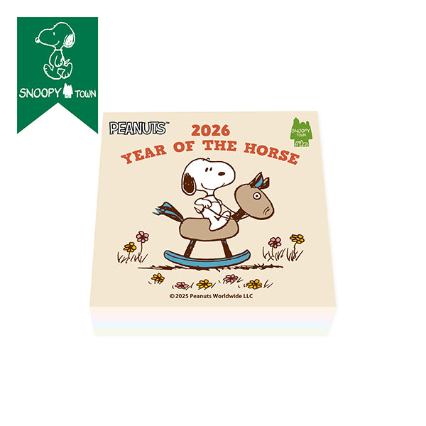 スヌーピー 4層ブロックメモ (YEAR OF THE HORSE)