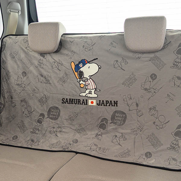 侍ジャパン スヌーピー カーケット(110×70cm)