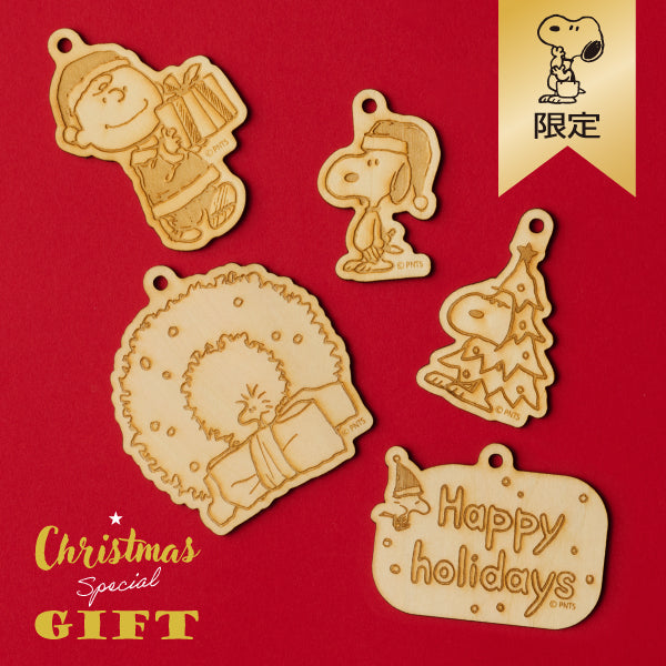 【おかいものSNOOPY限定】クリスマスオーナメント