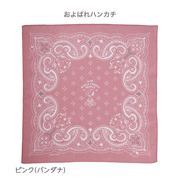 【おかいものSNOOPY限定】クリスマスオーナメント&ハンカチ2枚ギフトセット