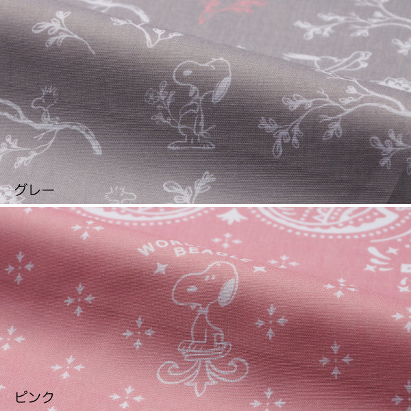 【おかいものSNOOPY限定】クリスマスオーナメント&ハンカチ2枚ギフトセット