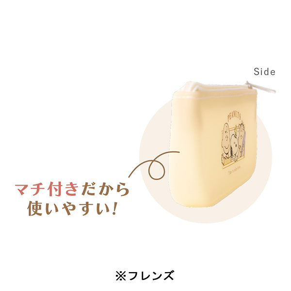スヌーピー SOFUTTO シリコーンペンケース
