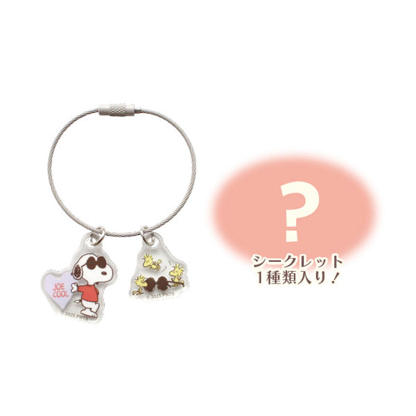 スヌーピー シークレット2チャームキーリング (SNOOPY with BEAR)