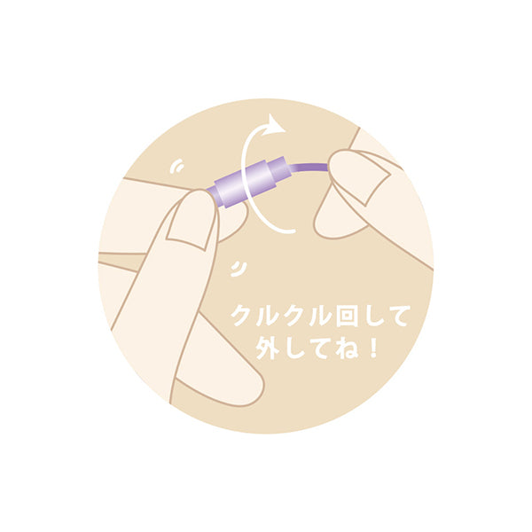 スヌーピー シークレット2チャームキーリング (SNOOPY with BEAR)