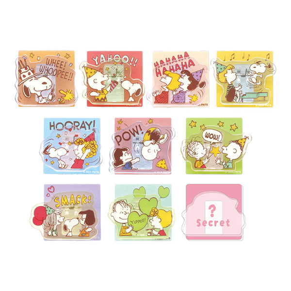 スヌーピー シークレットマグネットホルダー (75years)