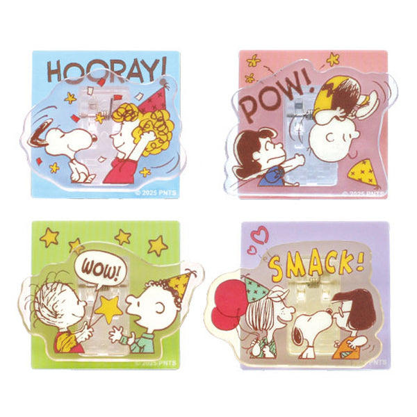 スヌーピー シークレットマグネットホルダー (75years)