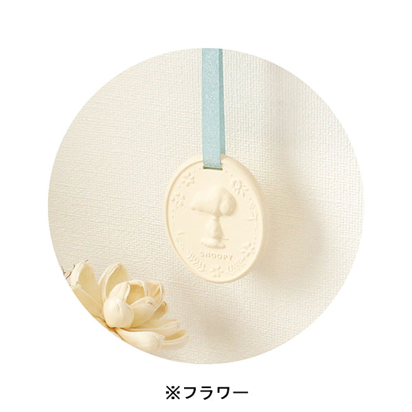 スヌーピー ストーンフレグランスオーナメント