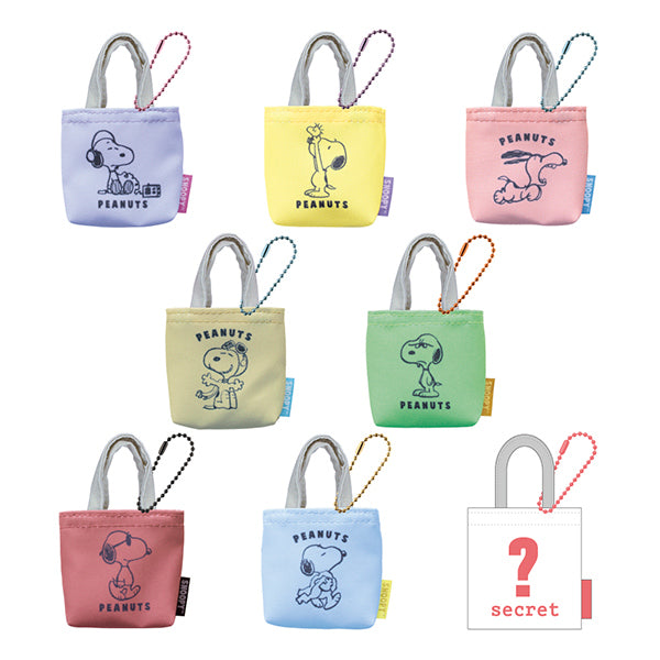 スヌーピー シークレットトート型マルチケース