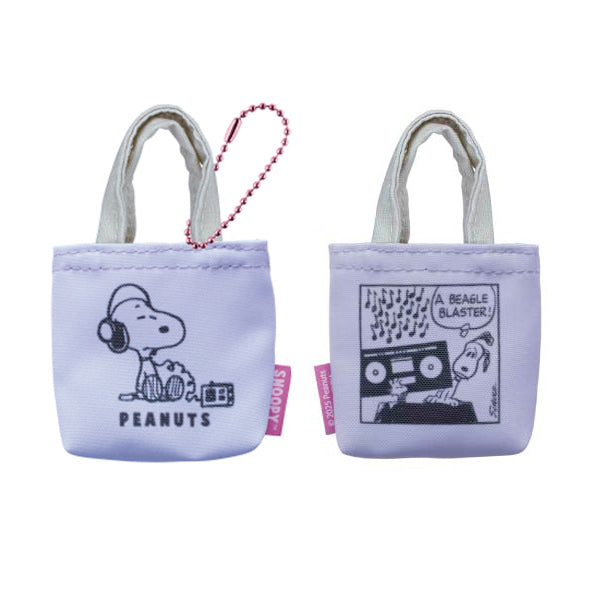 スヌーピー シークレットトート型マルチケース