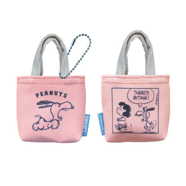 スヌーピー シークレットトート型マルチケース