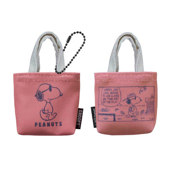 スヌーピー シークレットトート型マルチケース