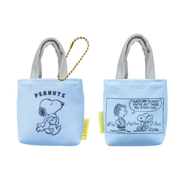 スヌーピー シークレットトート型マルチケース