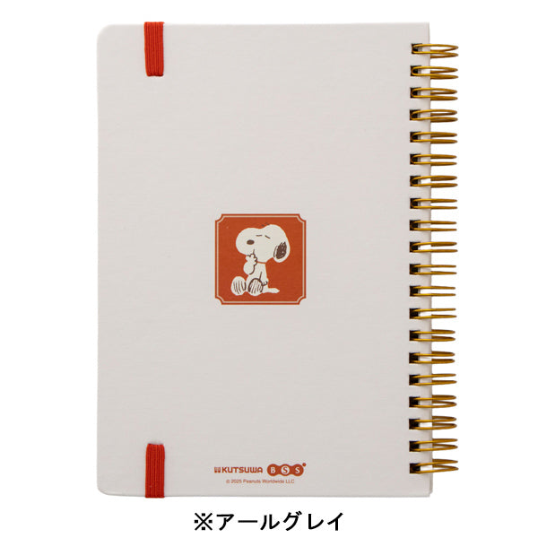 スヌーピー バンド付きB6ノート (Love&Sweetsシリーズ)
