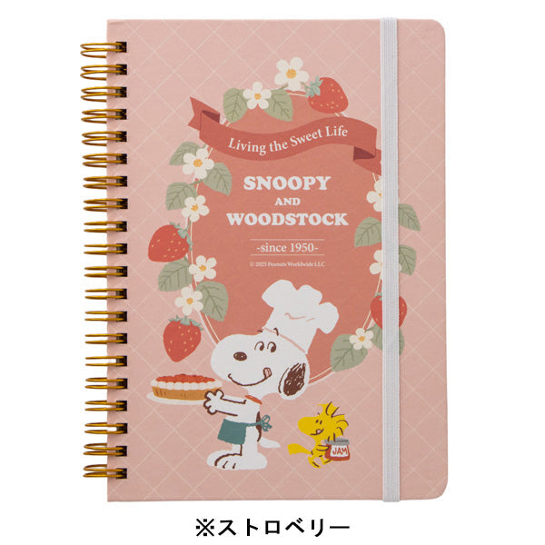 スヌーピー バンド付きB6ノート (Love&Sweetsシリーズ)