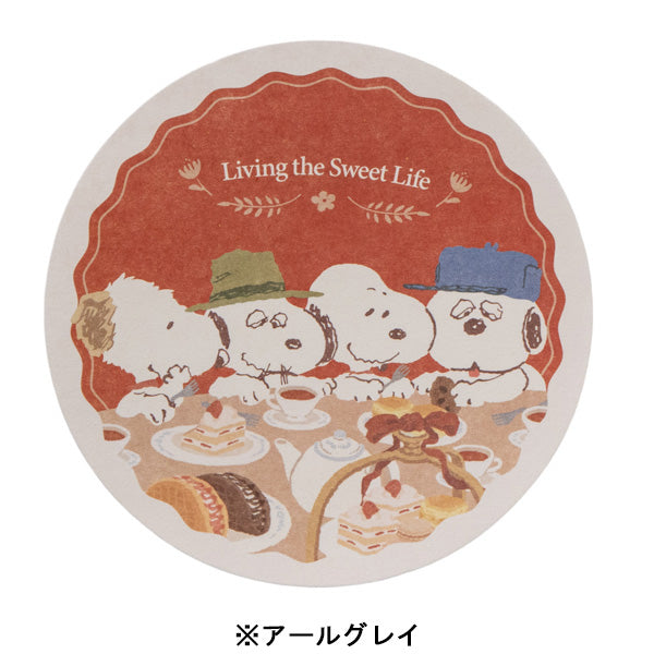 スヌーピー 丸箱入りメモ (Love&Sweetsシリーズ)