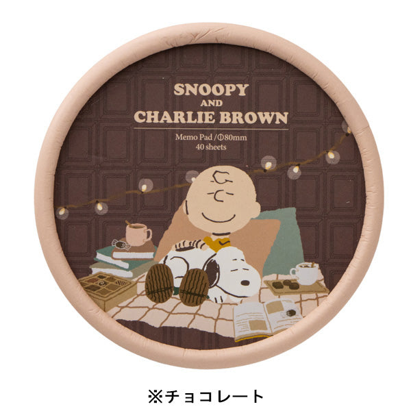 スヌーピー 丸箱入りメモ (Love&Sweetsシリーズ)