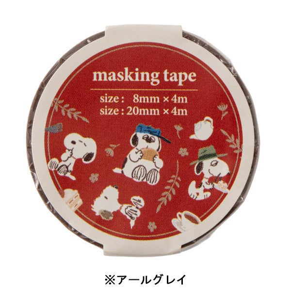 スヌーピー マスキングテープセット (Love&Sweetsシリーズ)