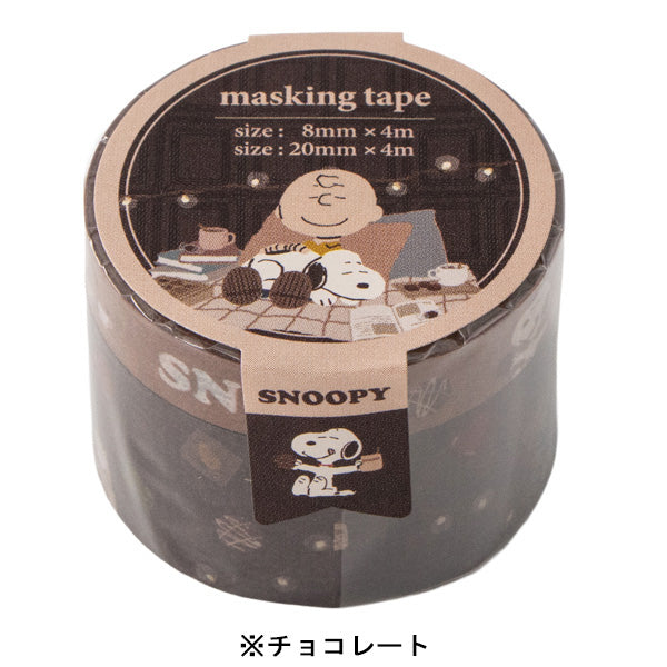 スヌーピー マスキングテープセット (Love&Sweetsシリーズ)