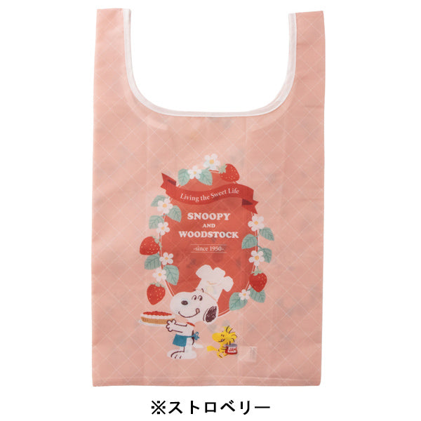 スヌーピー ポーチ付きエコバッグ (Love&Sweetsシリーズ)