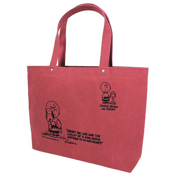 PEANUTS×一澤信三郎帆布コラボ トートバッグ中 (赤)