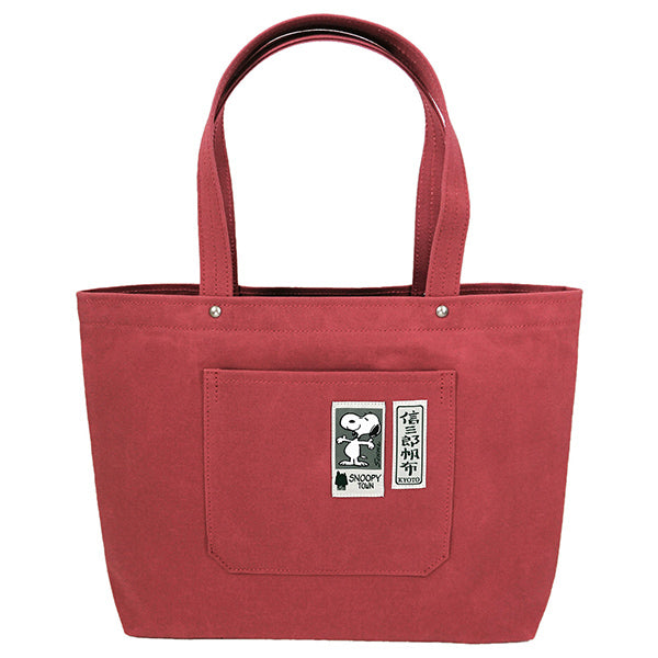 PEANUTS×一澤信三郎帆布コラボ トートバッグ中 (赤)