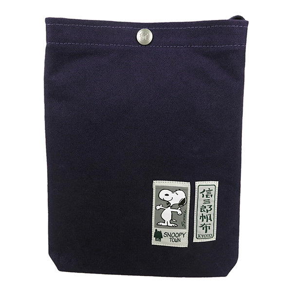 PEANUTS×一澤信三郎帆布コラボ ショルダータテ (紺)
