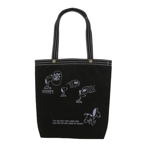 PEANUTS×一澤信三郎帆布コラボ トートバッグタテ (黒)