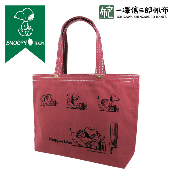 PEANUTS×一澤信三郎帆布コラボ トートバッグ ヨコ大 (赤)