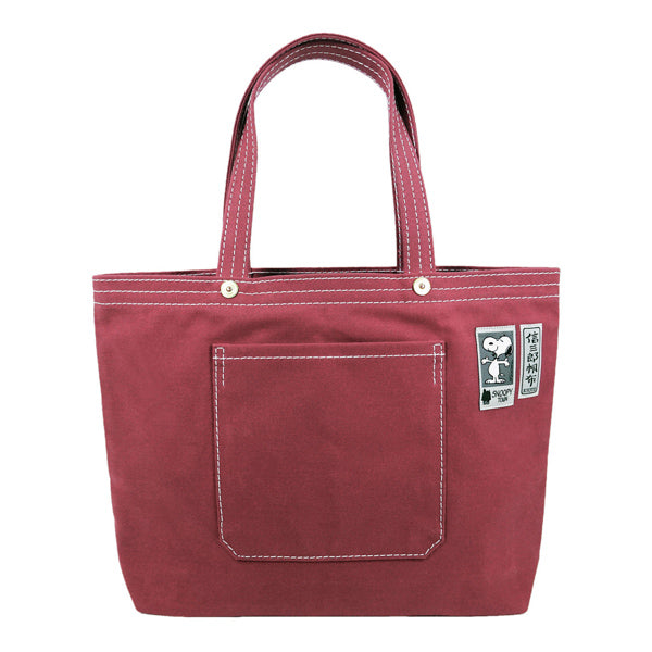 PEANUTS×一澤信三郎帆布コラボ トートバッグ ヨコ大 (赤)