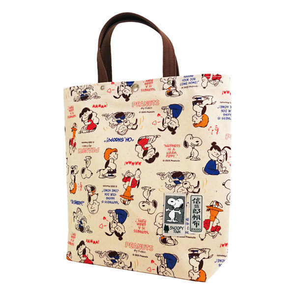 PEANUTS×一澤信三郎帆布コラボ トートバッグタテ (総柄)
