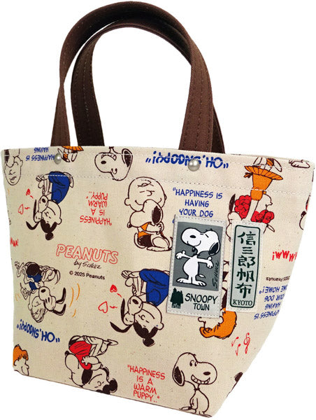 PEANUTS×一澤信三郎帆布コラボ トートバッグ小 (総柄)