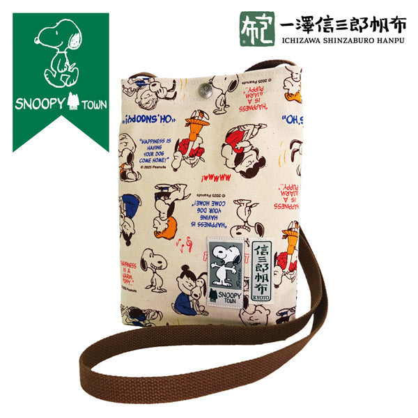 PEANUTS×一澤信三郎帆布コラボ ショルダー (総柄)