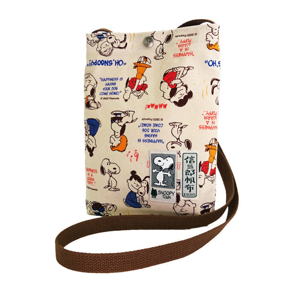 PEANUTS×一澤信三郎帆布コラボ ショルダー (総柄)