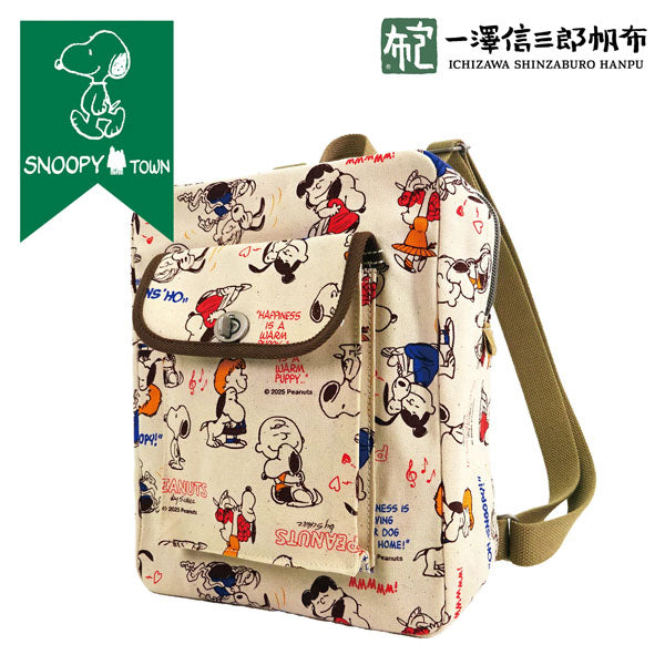PEANUTS×一澤信三郎帆布コラボ リュック (総柄)