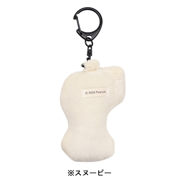 スヌーピー サガラキーホルダー (monokuro mate)