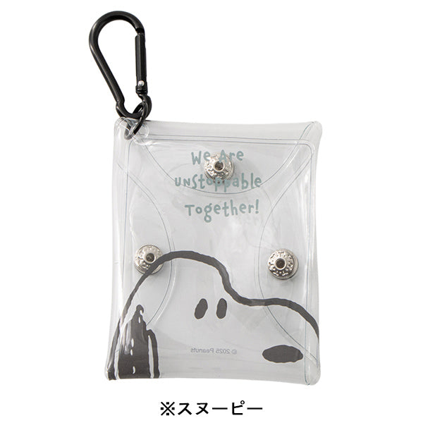 スヌーピー クリアマルチケース (monokuro mate)