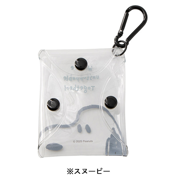 スヌーピー クリアマルチケース (monokuro mate)
