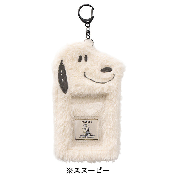 スヌーピー フォトホルダー (monokuro mate)