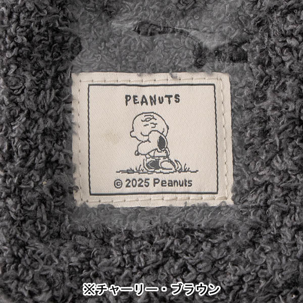 スヌーピー フォトホルダー (monokuro mate)