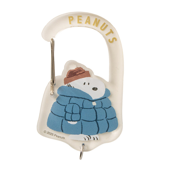 スヌーピー アクリルカラビナ (ぬくぬくほっこりウィンター)