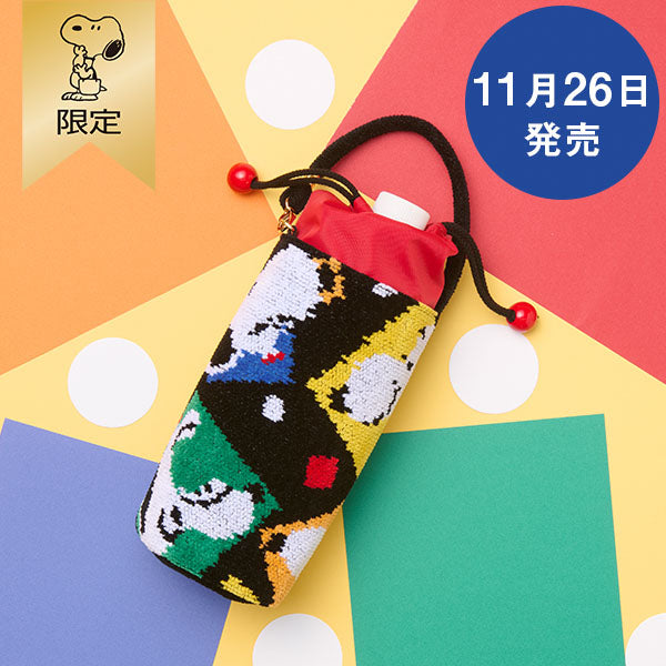 【おかいものSNOOPY限定】※11月26日発売※FEILERボトルポーチ(ファニーフェイス)
