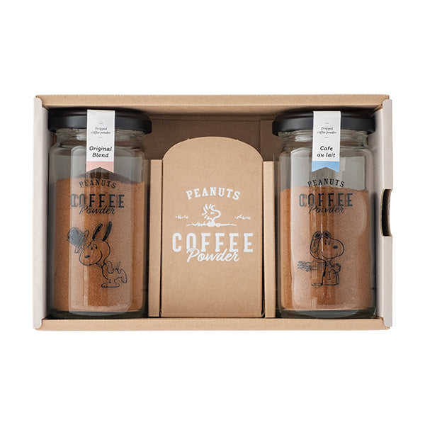 スヌーピー コーヒーパウダー ギフトセット (オリジナル+カフェオレ)
