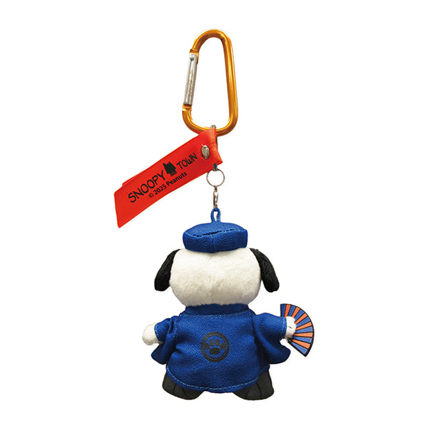 スヌーピー カラビナ付きマスコット (Happy New Year/オラフ)