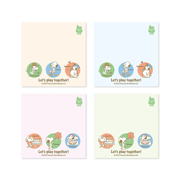 スヌーピー 4層ブロックメモ (Happy New Year)