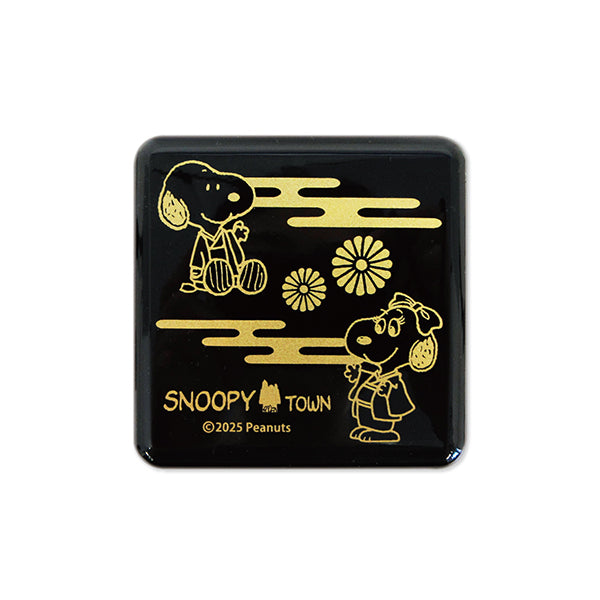 スヌーピー ミニお重 (Happy New Year)